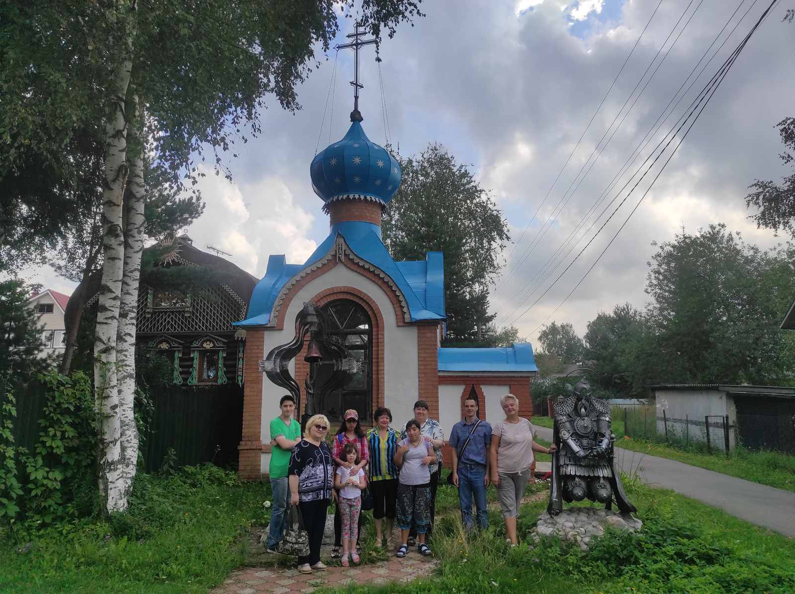 Поездка в город Красногорск