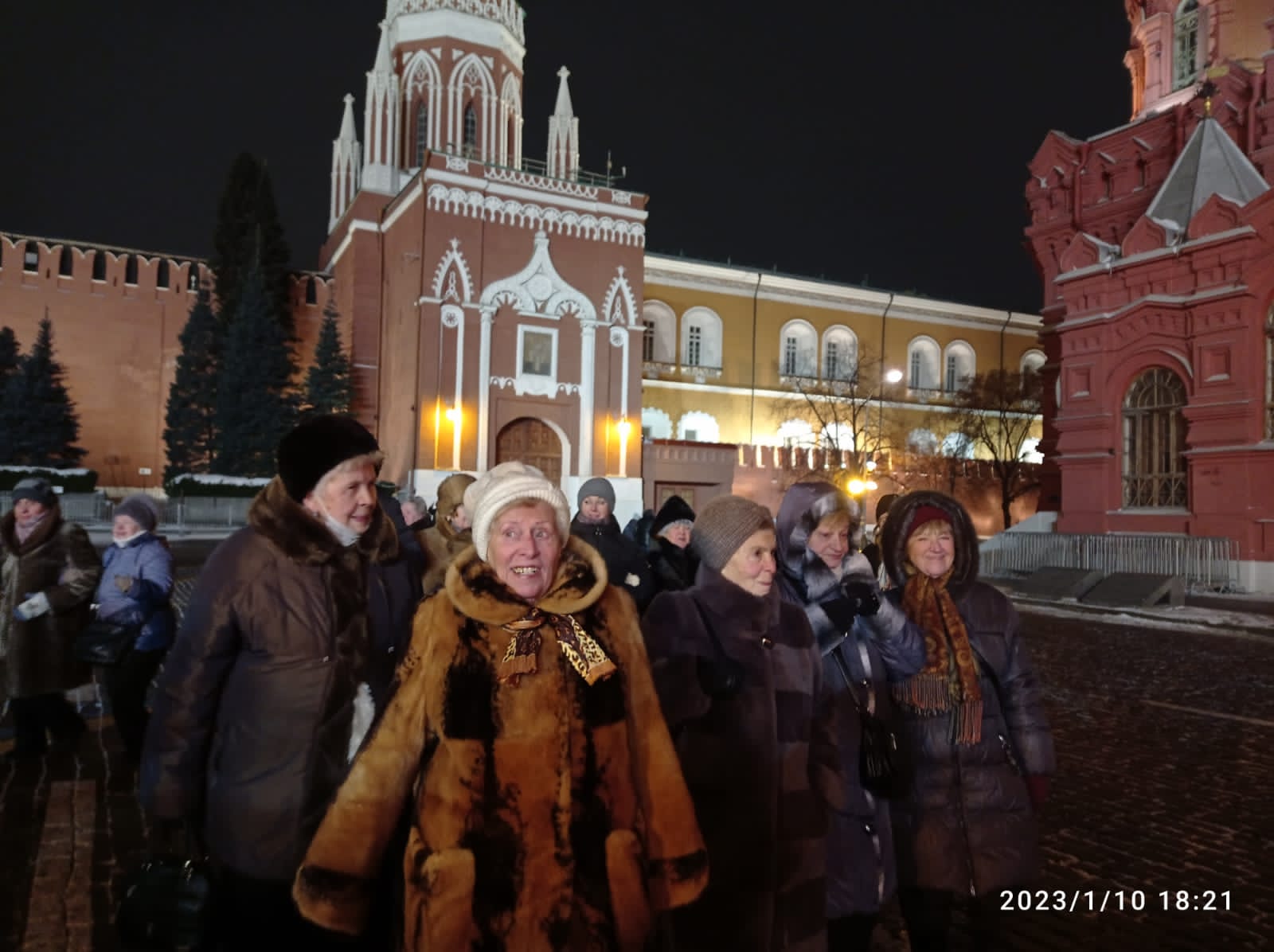 Экскурсия "Москва новогодняя"