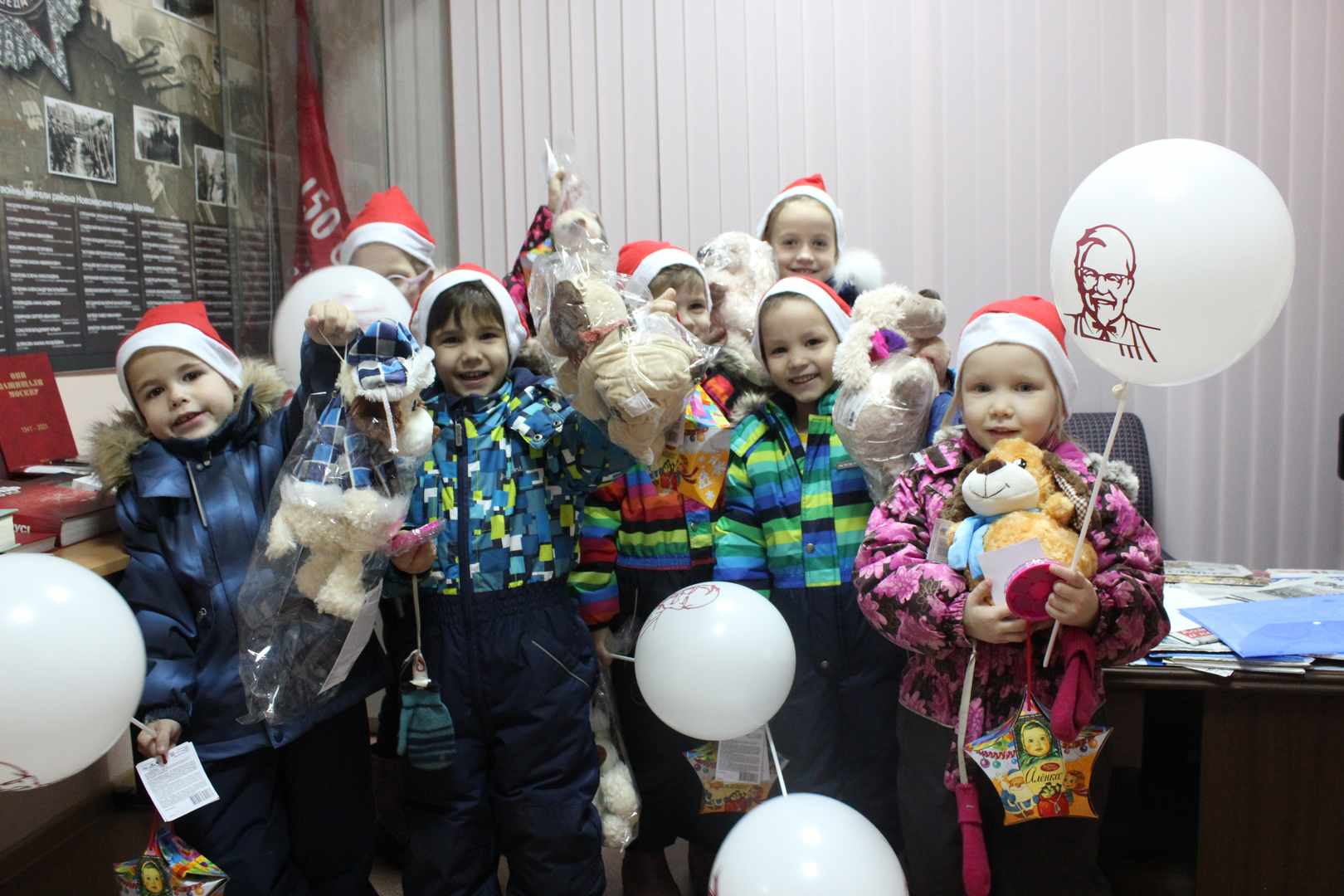 Детский праздник в МРО "Новокосино"