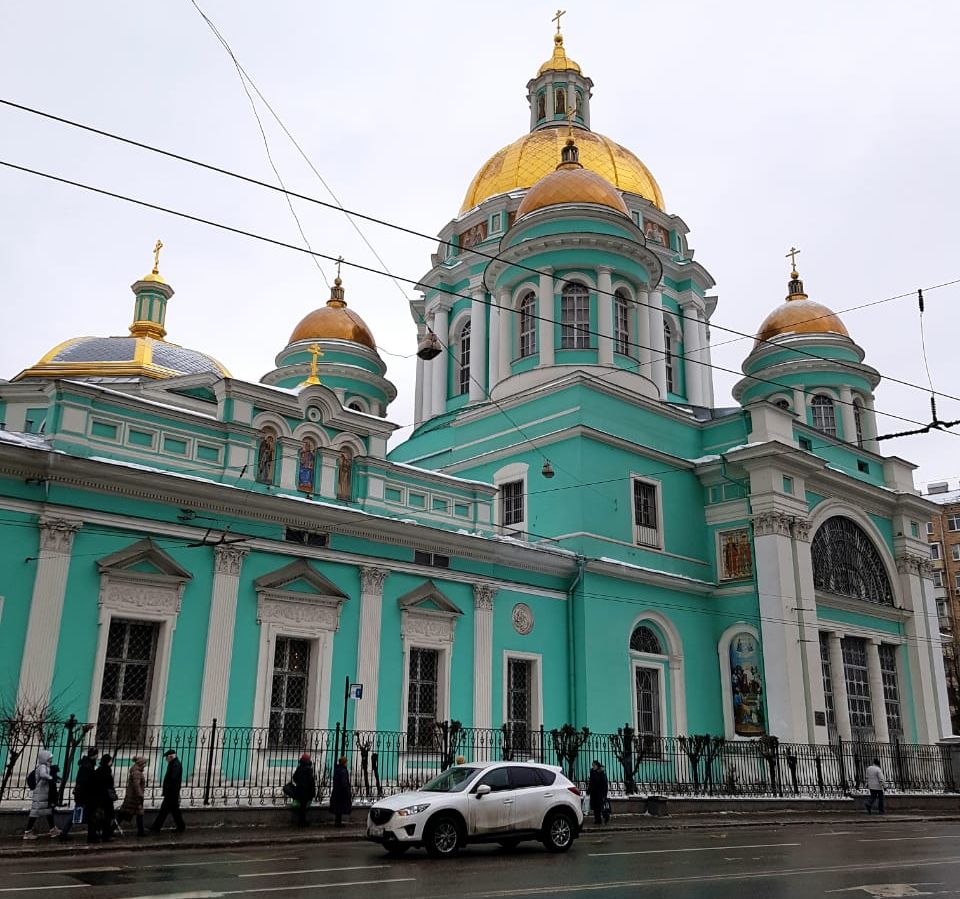 Члены МРО "Новокосино" МГО ВОИ посетили Богоявленский кафедральный собор