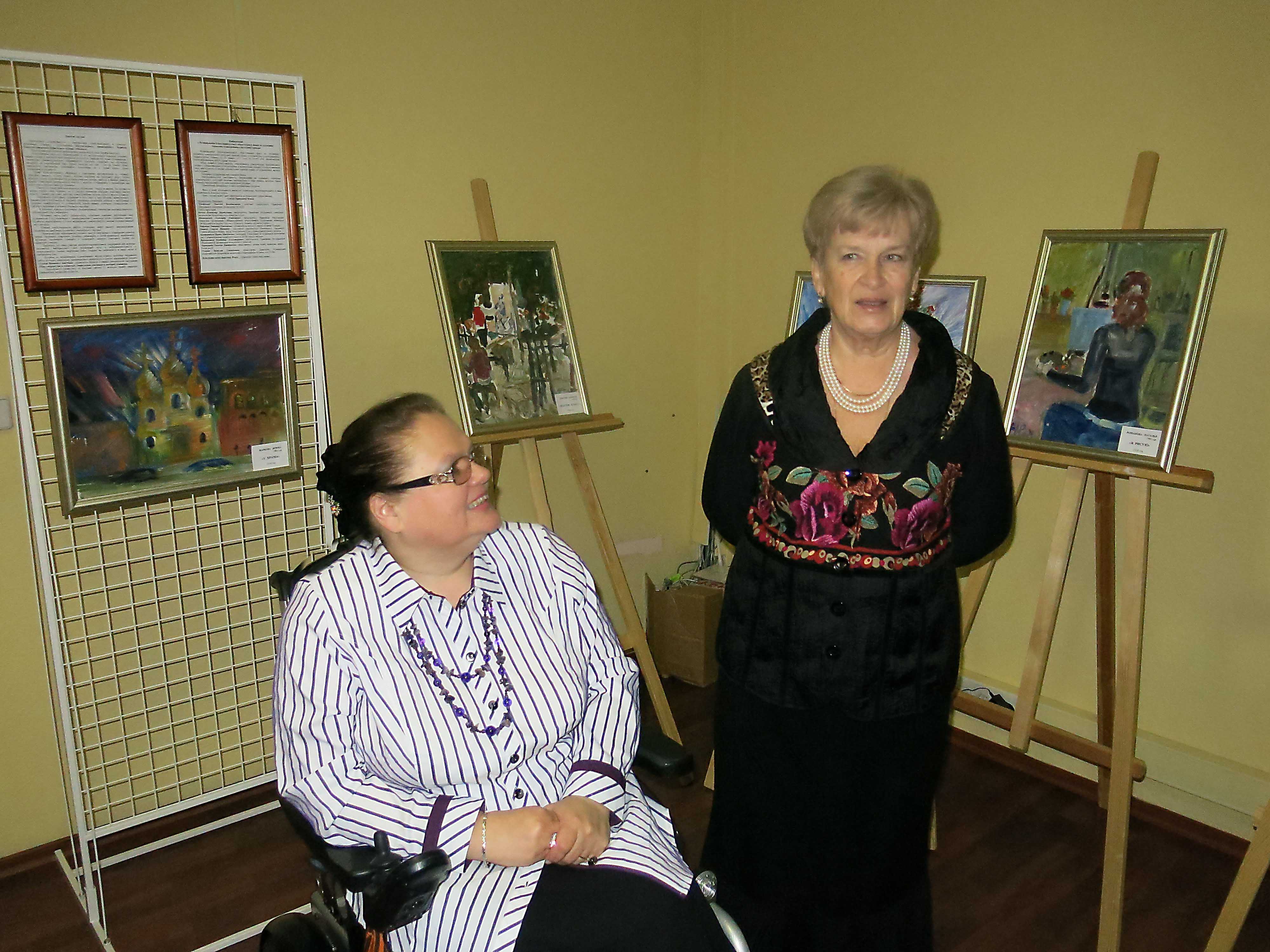 Выставка творческих работ молодых инвалидов "Уроки великого мастера"