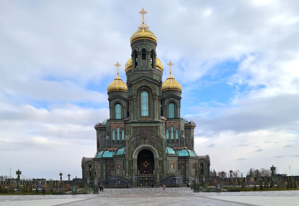 Поездка в главный храм Вооружённых Сил России в парке "Патриот" 