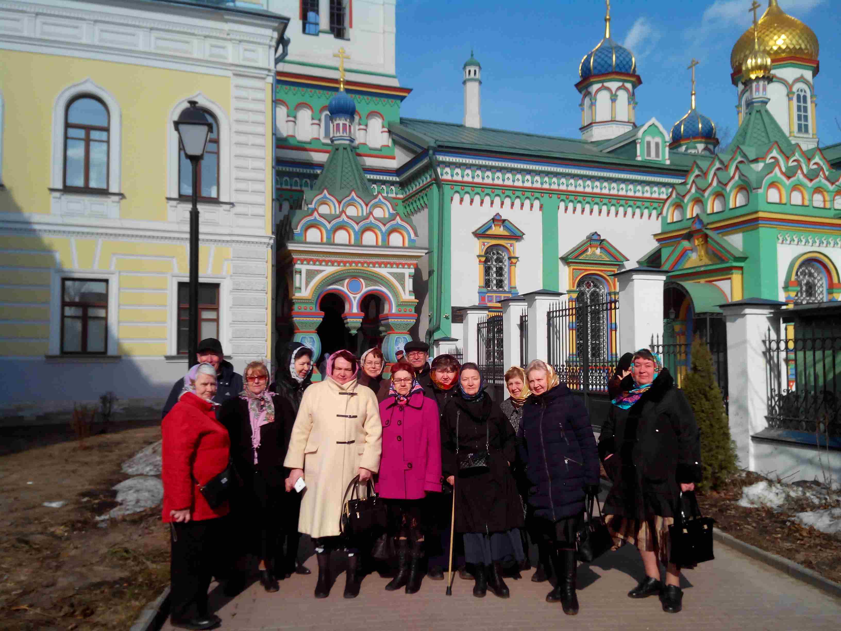 15 марта 2017г. члены МРО «Кузьминки» МГО ВОИ были на экскурсии «История старообрядчества в России».