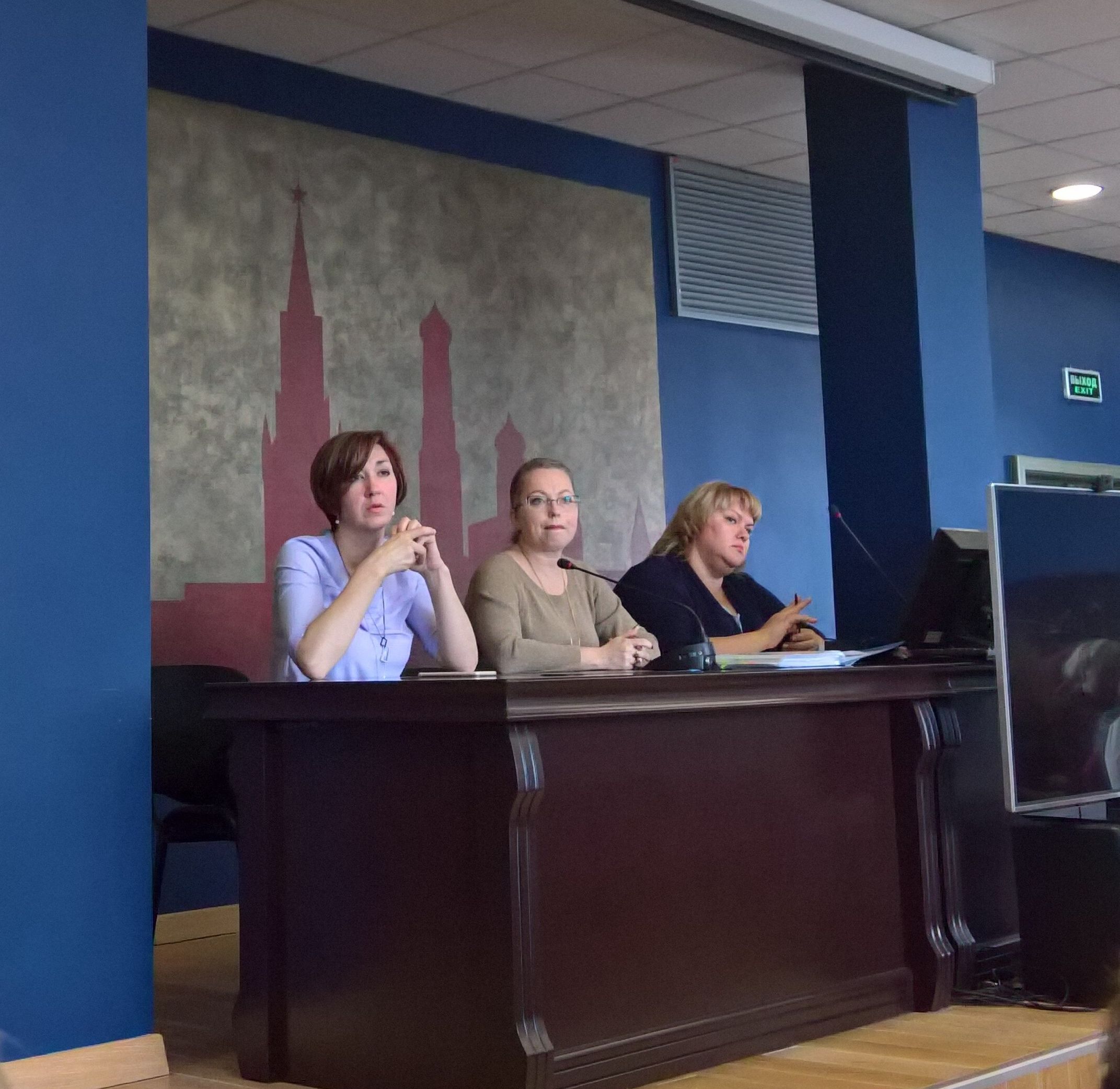 Встреча актива Зеленоградского отделения МГО ВОИ посвященная проблемам инвалидов