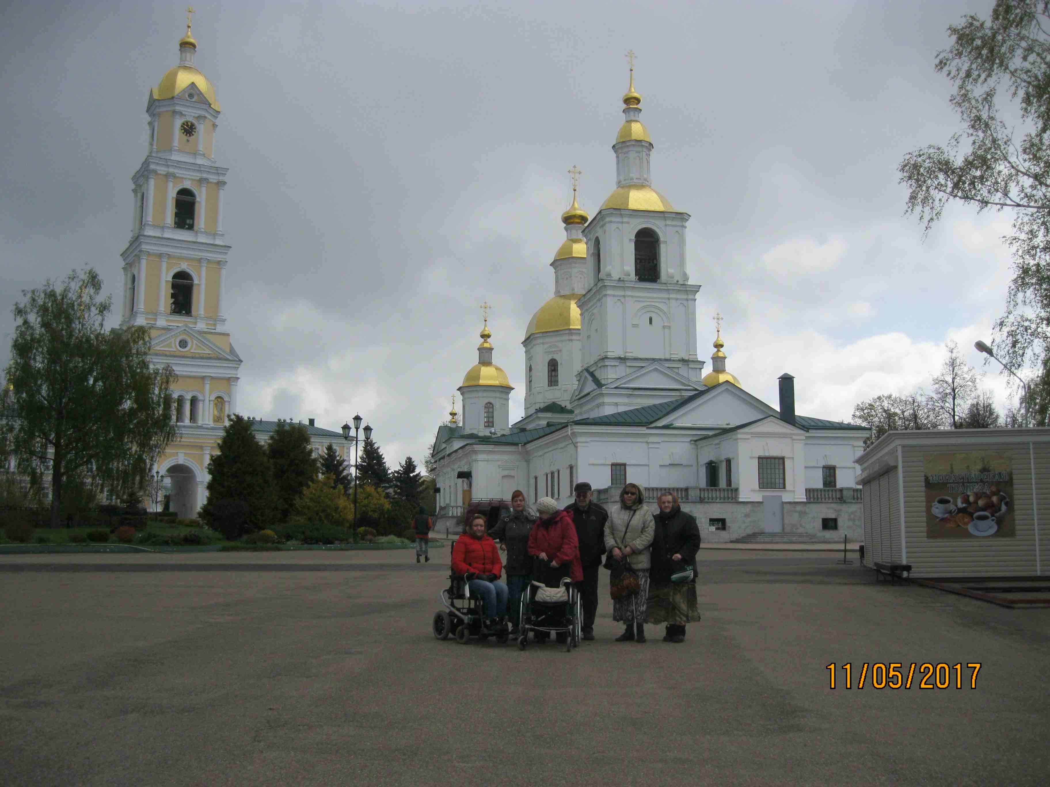 Члены МРО Новокосино МГО ВОИ 11 мая 2017 года посетили Дивеевский монастырь